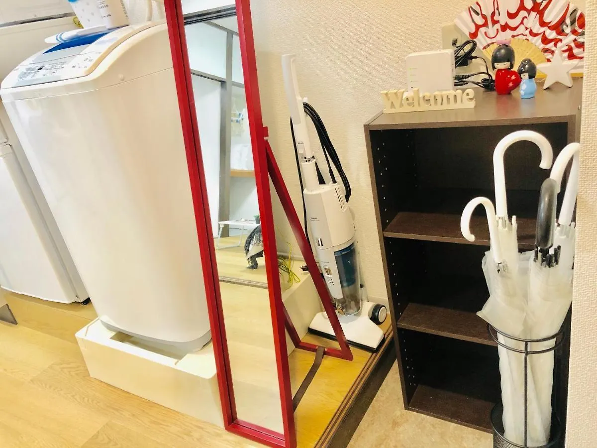 Apartament 板橋 Rcアネックス Rc201 Tokio 0*,  Japonia