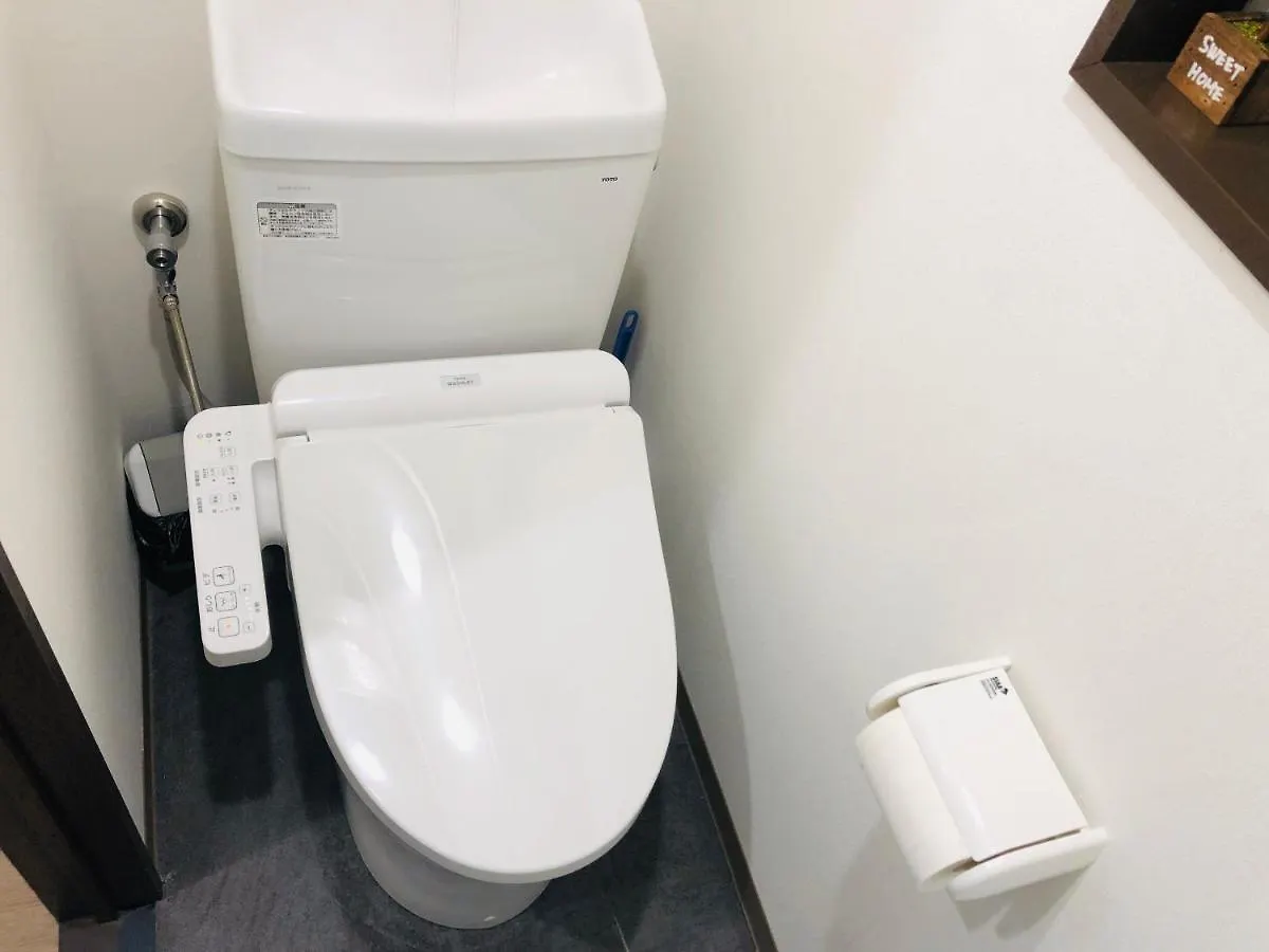 板橋 Rcアネックス Rc201 Apartment Tokyo 0*,