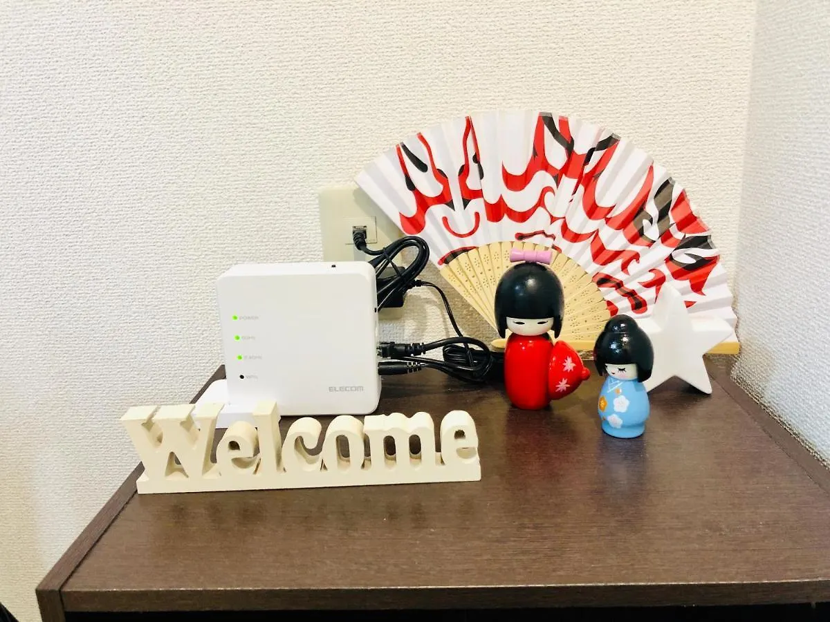 板橋 Rcアネックス Rc201 Apartment Tokyo